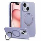 For iPhone 15 Plus MagSafe Rotation Holder PC + Leather Phone Case(Purple) - 1