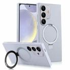 For Samsung Galaxy S24+ 5G MagSafe Rotation Holder PC + Leather Phone Case(White) - 1
