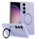 For Samsung Galaxy S23 5G MagSafe Rotation Holder PC + Leather Phone Case(Purple) - 1