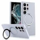 For Samsung Galaxy S22 Ultra 5G MagSafe Rotation Holder PC + Leather Phone Case(White) - 1