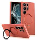 For Samsung Galaxy S22 Ultra 5G MagSafe Rotation Holder PC + Leather Phone Case(Orange) - 1