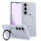 For Samsung Galaxy S22+ 5G MagSafe Rotation Holder PC + Leather Phone Case(White) - 1