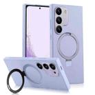 For Samsung Galaxy S22 5G MagSafe Rotation Holder PC + Leather Phone Case(Purple) - 1