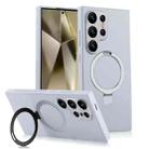 For Samsung Galaxy S24 Ultra 5G MagSafe Rotation Holder PC + Leather Phone Case(White) - 1