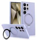 For Samsung Galaxy S24 Ultra 5G MagSafe Rotation Holder PC + Leather Phone Case(Purple) - 1