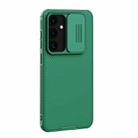 For Samsung Galaxy S24 FE 5G NILLKIN Black Mirror Pro Series Camshield PC Phone Case(Green) - 2