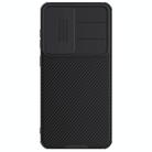 For Samsung Galaxy S25 5G NILLKIN Black Mirror Pro Series Camshield PC Phone Case(Black) - 1