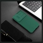 For Samsung Galaxy S25 5G NILLKIN Black Mirror Pro Series Camshield PC Phone Case(Black) - 8