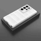For Samsung Galaxy S25 Ultra 5G Magic Shield TPU + Flannel Phone Case(White) - 2