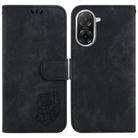 For Redmi A5 4G 173.3mm Little Tiger Embossed Leather Phone Case(Black) - 1