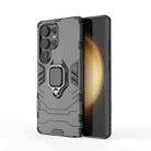 For Samsung Galaxy S25 Ultra 5G PC + TPU Shockproof Protective Phone Case with Magnetic Ring Holder(Black) - 1