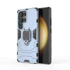 For Samsung Galaxy S25 Ultra 5G PC + TPU Shockproof Protective Phone Case with Magnetic Ring Holder(Navy Blue) - 1