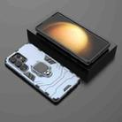 For Samsung Galaxy S25 Ultra 5G PC + TPU Shockproof Protective Phone Case with Magnetic Ring Holder(Navy Blue) - 2