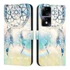 For Honor 80 GT 3D Painting Horizontal Flip Leather Phone Case(Dream Wind Chimes) - 2