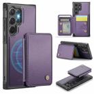 For Samsung Galaxy S23 Ultra 5G JEEHOOD J05 Business Magnetic Style RFID Leather Phone Case(Purple) - 1