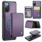 For Samsung Galaxy S20 FE JEEHOOD J05 Business Magnetic Style RFID Leather Phone Case(Purple) - 1