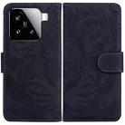 For Xiaomi 15 Tiger Embossing Pattern Flip Leather Phone Case(Black) - 1
