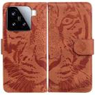 For Xiaomi 15 Tiger Embossing Pattern Flip Leather Phone Case(Brown) - 1