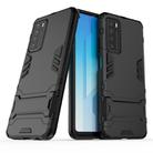 For Huawei Honor Play 4 PC + TPU Shockproof Protective Case with Invisible Holder(Black) - 1