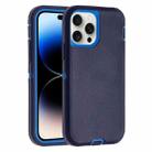 For iPhone 14 Pro Robot Three-proof Life Waterproof Phone Case with Holder(Royal Blue + Blue) - 1