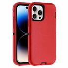 For iPhone 14 Pro Max Robot Three-proof Life Waterproof Phone Case with Holder(Red + Black) - 1