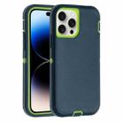 For iPhone 14 Pro Max Robot Three-proof Life Waterproof Phone Case with Holder(Dark Green + Light Green) - 1