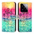 For Xiaomi 14 Pro 3D Painting Horizontal Flip Leather Phone Case(Chasing Dreams) - 2