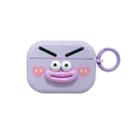 For AirPods Pro 2 Fresh 3D Emoji Pattern Skin Feel Earbuds Box PC Case(Purple) - 1