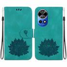 For Huawei nova 12 Pro / nova 12 Ultra Lotus Embossed Leather Phone Case(Green) - 1