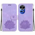 For Huawei nova 12 Pro / nova 12 Ultra Lotus Embossed Leather Phone Case(Purple) - 1