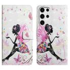 For Samsung Galaxy S25 Ultra 5G Oil Embossed 3D Drawing Leather Phone Case(Flower Fairy) - 1