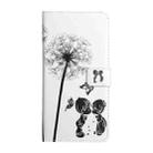 For Samsung Galaxy S25 Ultra 5G Oil Embossed 3D Drawing Leather Phone Case(Couple Dandelion) - 2