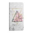 For Samsung Galaxy S25 Ultra 5G Oil Embossed 3D Drawing Leather Phone Case(Triangular Marble) - 2