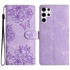 For Samsung Galaxy S25 Ultra 5G Cherry Blossom Butterfly Skin Feel Embossed PU Phone Case(Purple) - 1