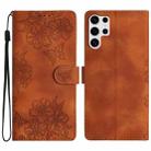 For Samsung Galaxy S25 Ultra 5G Cherry Blossom Butterfly Skin Feel Embossed PU Phone Case(Brown) - 1