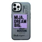 For iPhone 12 Pro Max Double Layer Frosted IMD Series TPU + PC Phone Case(MIJI DREAM BIG Pattern) - 1