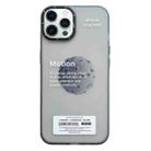 For iPhone 12 Pro Max Double Layer Frosted IMD Series TPU + PC Phone Case(Moon) - 1