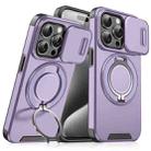 For iPhone 15 Pro Max Sliding Camshield Ring Holder Phone Case(Purple) - 1