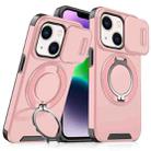 For iPhone 14 Plus Sliding Camshield Ring Holder Phone Case(Pink) - 1