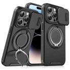 For iPhone 14 Pro Sliding Camshield Ring Holder Phone Case(Black) - 1