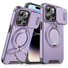 For iPhone 14 Pro Sliding Camshield Ring Holder Phone Case(Purple) - 1