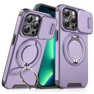 For iPhone 13 Pro Max Sliding Camshield Ring Holder Phone Case(Purple) - 1