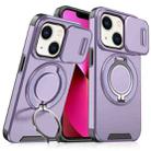 For iPhone 13 Sliding Camshield Ring Holder Phone Case(Purple) - 1