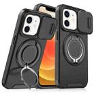 For iPhone 12 Sliding Camshield Ring Holder Phone Case(Black) - 1