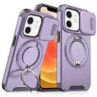For iPhone 12 Sliding Camshield Ring Holder Phone Case(Purple) - 1