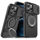 For iPhone 12 Pro Max Sliding Camshield Ring Holder Phone Case(Black) - 1