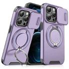 For iPhone 12 Pro Max Sliding Camshield Ring Holder Phone Case(Purple) - 1