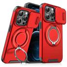 For iPhone 12 Pro Max Sliding Camshield Ring Holder Phone Case(Red) - 1