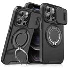 For iPhone 12 Pro Sliding Camshield Ring Holder Phone Case(Black) - 1