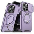 For iPhone 12 Pro Sliding Camshield Ring Holder Phone Case(Purple) - 1